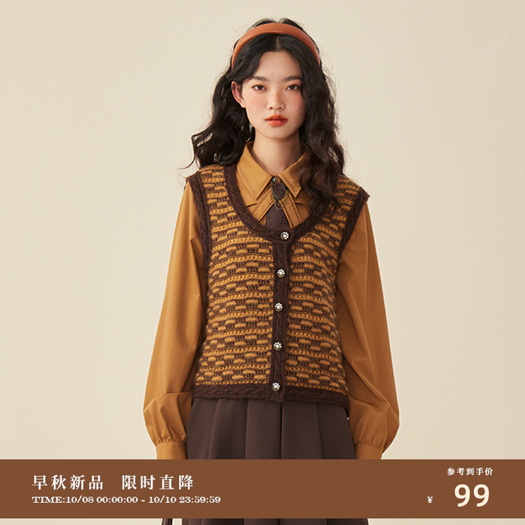 pit毛针织衫马甲毛衣复古设计感