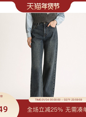 PIT100%棉蓝色高腰牛仔裤女水洗复古休闲裤2025春季新款百搭显瘦