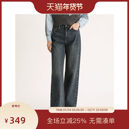 PIT100%棉蓝色高腰牛仔裤女水洗复古休闲裤2025秋季新款百搭显瘦