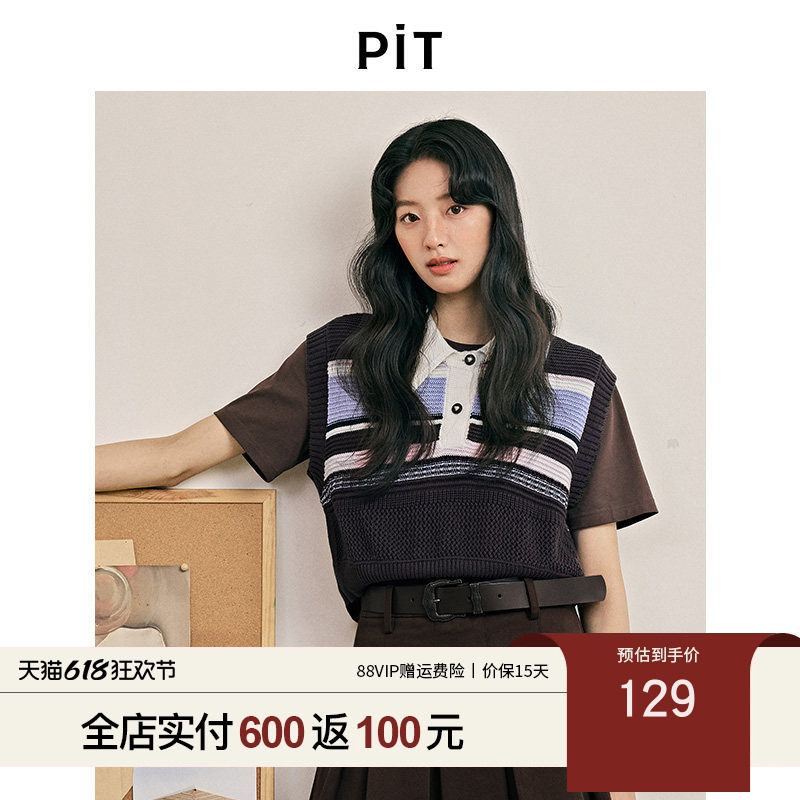 PIT翻领撞色套头无袖马甲背心针织衫女2025夏显瘦叠穿T恤上衣