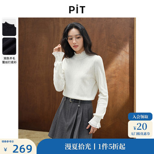 PIT复古多色半高领蕾丝网纱打底针织衫女2024秋冬新宽松内搭上衣