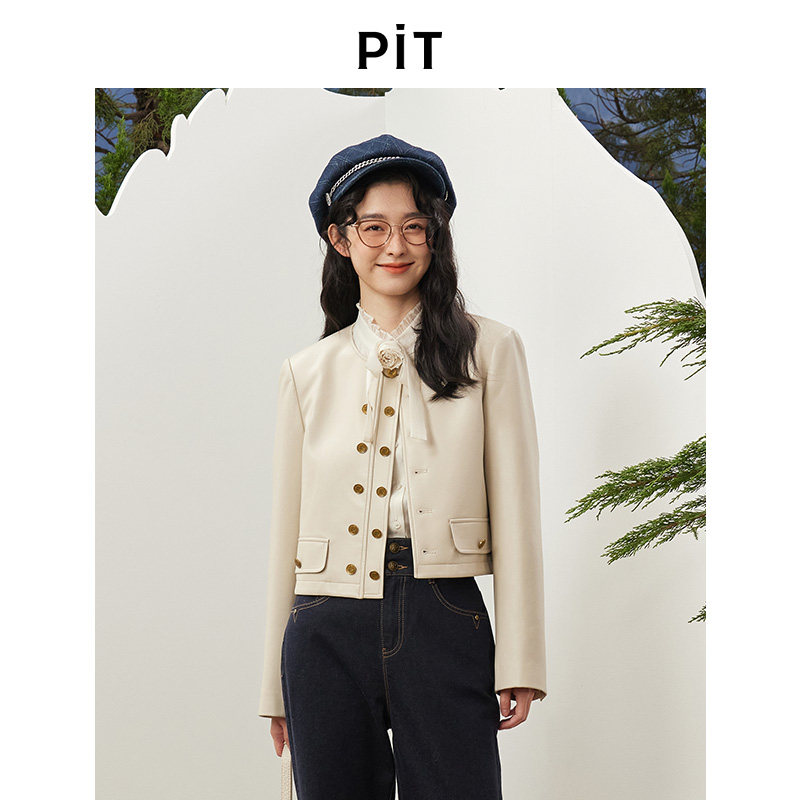 PIT米白色双排扣皮衣短外套女2026春季新款百搭显瘦上衣,女装/女士精品,短外套,淘宝优惠券,粉丝福利购,淘宝优惠卷