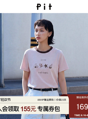 【UPF40+】PIT撞色圆领T恤女2026夏季新款印花正肩显瘦短袖上衣