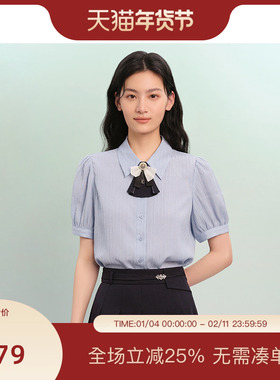 【商场同款】pit法式复古蓝色翻领领结灯笼袖衬衫女新款通勤上衣