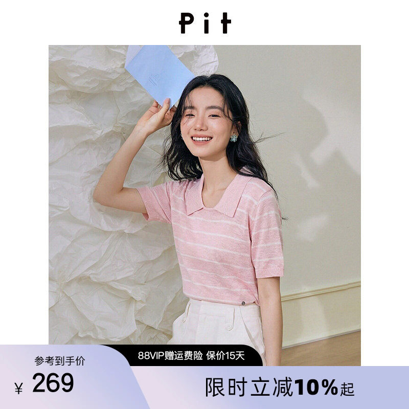 PIT复古条纹Polo领短袖针织衫薄款女士女2026夏季新款套头上衣