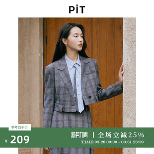 显瘦长袖 新款 上衣 2026春季 PIT复古格纹百搭短外套女小西装