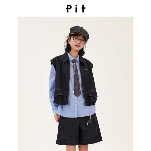 【商场同款】PIT26秋新款拉链复古原色牛仔休闲马甲107D630015