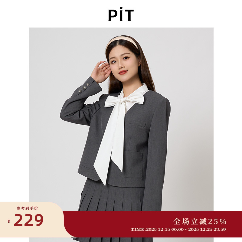 PIT复古蝴蝶结假两件西装外套女2025秋学院风职业正装上衣