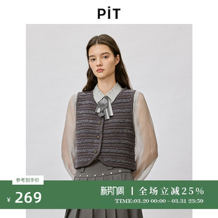 衬衫 新款 中长款 女2026春季 半裙背心毛针织衫 PIT浅灰色长袖