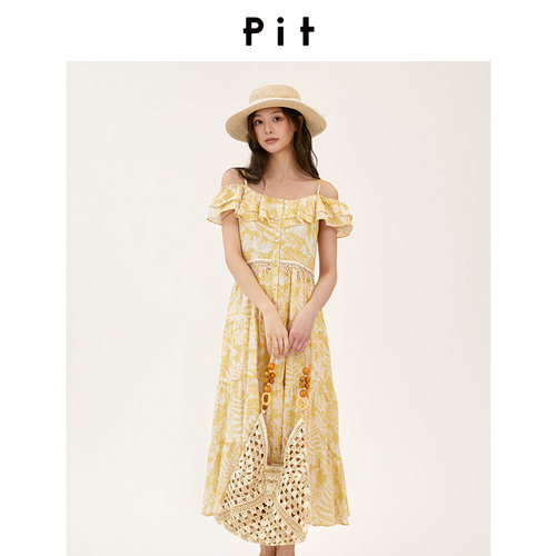 【商场同款】PIT26秋新款一字肩荷叶领植物印花连衣裙106B630125