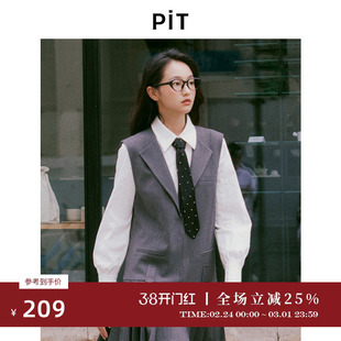 【博主同款】PIT白色衬衫女2025春季新款领结酷飒衬衣百搭上衣