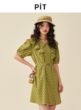 PIT绿色波点薄款透气短袖连衣裙女2025夏法式复古荷叶边中长裙