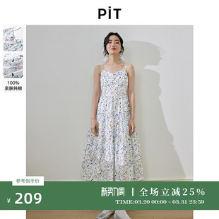 新款 渡假连衣裙女夏季 温柔甜美碎花裙 碎花吊带长款 PIT复古法式