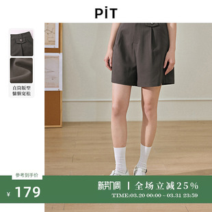 中裤 新款 宽松百搭五分裤 西装 子 PIT复古高腰阔腿短裤 裤 女夏季