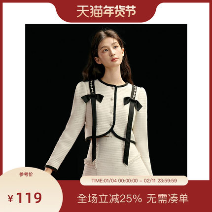 PIT复古法式小香风蝴蝶结短外套女2025秋新款高级感显瘦别致上衣