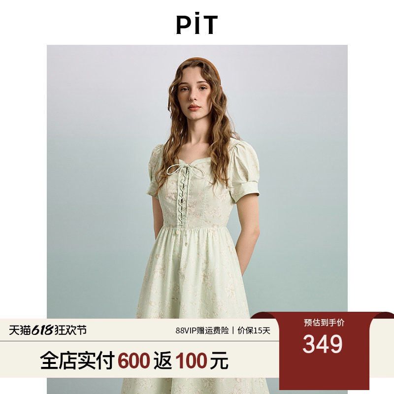 PIT复古法式方领连衣裙女2026夏季新款设计碎花绑带收腰中长裙