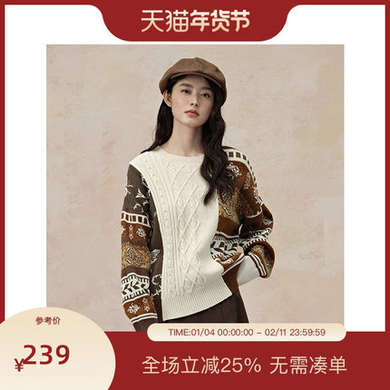 PIT复古拼接套头长袖毛针织衫2025秋季新款穿搭百搭上衣