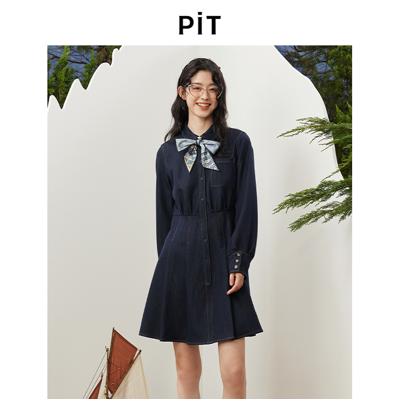 PIT复古通勤法式气质收腰连衣裙女独特别致蝴蝶结裙子秋季新款