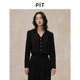 PIT黑色假两件廓形西装 短外套女2025春职业甜酷oversize上衣