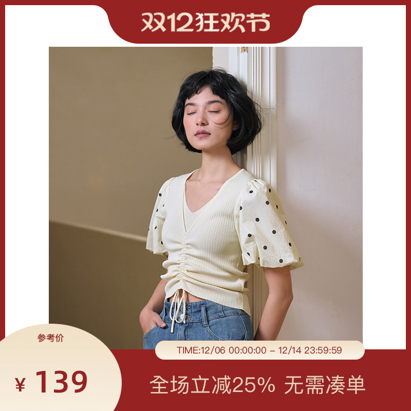 PIT米白V领抽绳收腰短袖针织衫女2025夏灯笼袖薄款透气T恤上衣