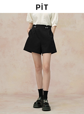 PIT黑色A字直筒阔腿短裤休闲裤女2025夏宽松显瘦小个子西装裤