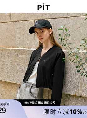 PIT经典黑色棒球服短外套女2026春季新款休闲上衣