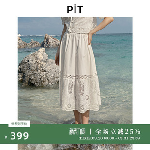 PIT复古白色镂空钩花A字半身裙女2025夏波西米亚薄款 透气中长裙