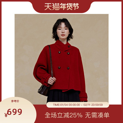 PIT100%绵羊毛红色毛呢大衣短外套女2025秋季新款立领显瘦小个子