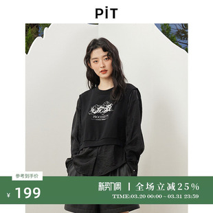 PIT印花圆领拼接卫衣女100%棉2026春季 百搭套头上衣 新款