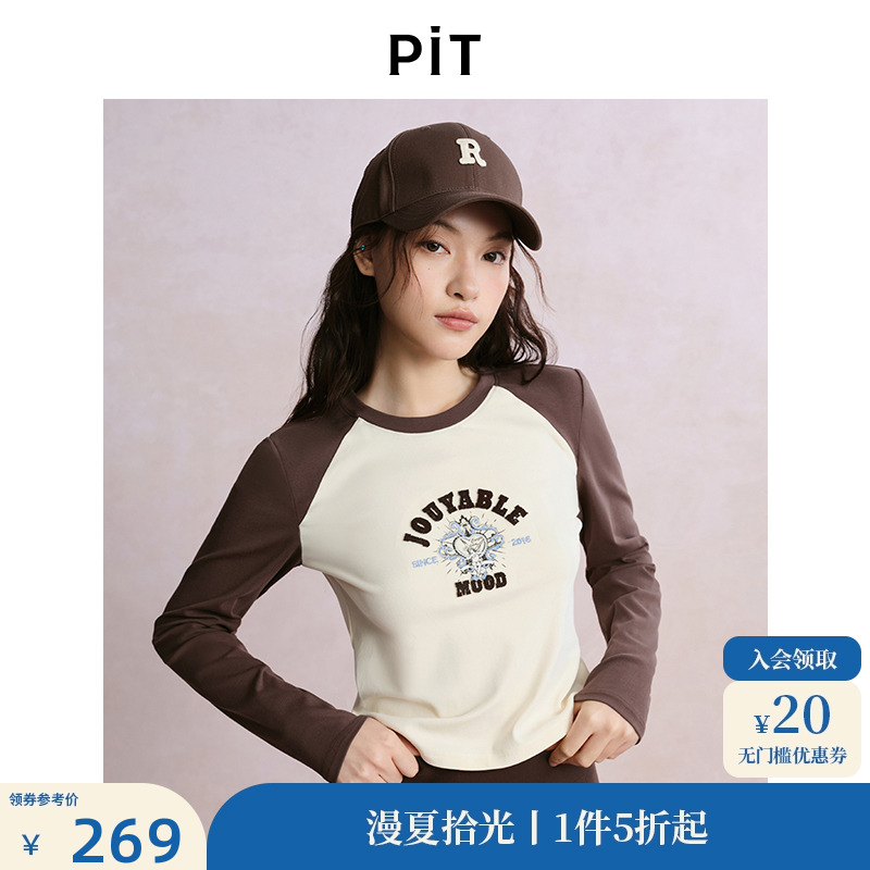 PIT撞色插肩袖字母印花长袖T恤卫衣女2025夏修身显瘦内搭上衣