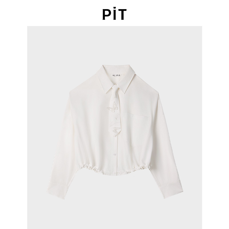 PIT白色领带抽绳短款长袖衬衫女2025秋宽松显瘦小个子上衣