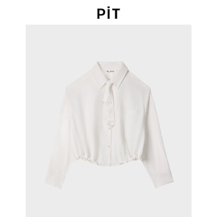PIT白色领带抽绳短款长袖衬衫女2025春宽松显瘦小个子上衣