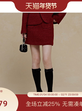 PIT经典红色小香风半身短裙2025秋季新款国庆圣诞元旦款