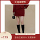 红色小香风半身短裙2025春季 新款 国庆圣诞元 PIT经典 旦款