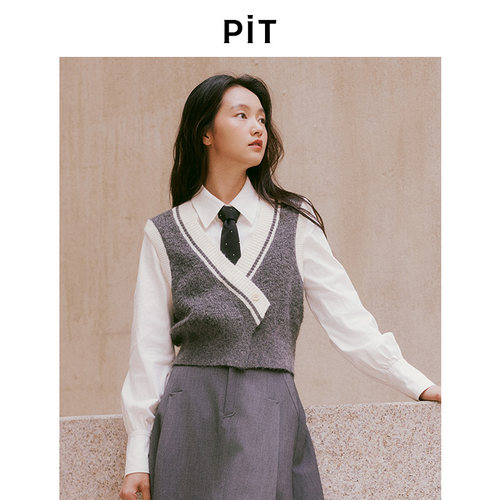 【博主同款】PIT拼色毛针织衫女秋冬季驼绵羊毛衣马夹上衣