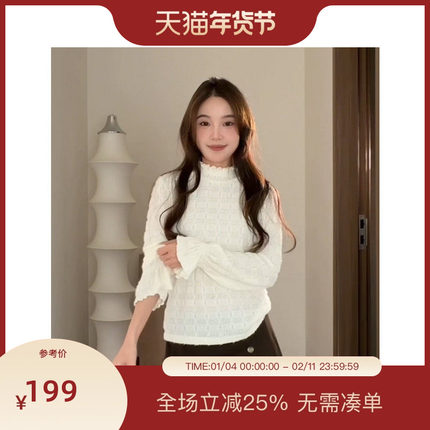 PIT温柔风长袖半高领蕾丝针织衫女2025秋季新款百搭显瘦