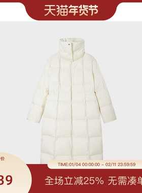 PIT米白色中长款羽绒服女2025冬季新款保暖百搭