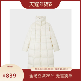 PIT米白色中长款羽绒服女2025冬季新款保暖百搭