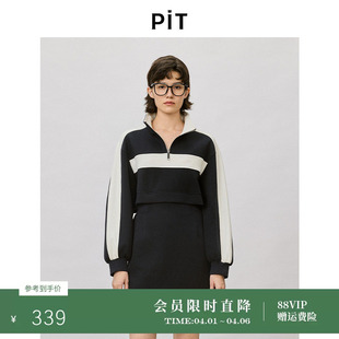 新款 运动风短裙 黑白拼色假两件连衣裙2026春季 PIT经典