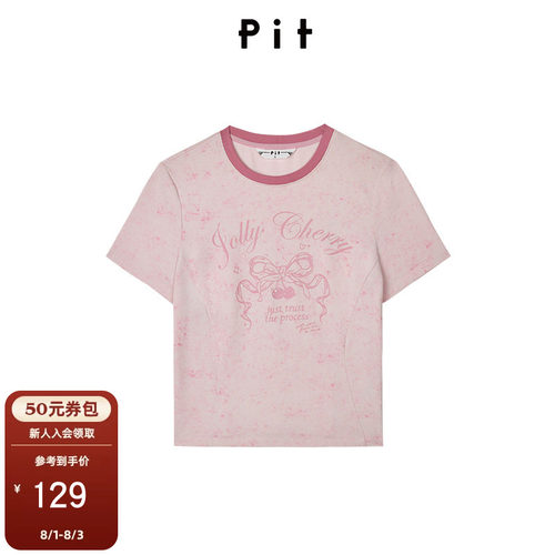 PIT粉色短袖印花T恤女夏显瘦