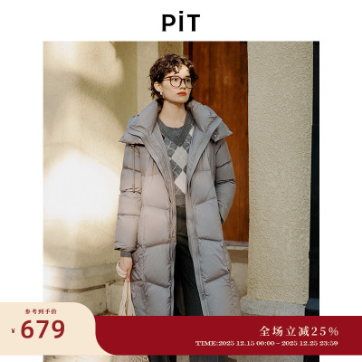 PIT复古灰色中长款羽绒服女2025冬季新款连帽显瘦百搭外套