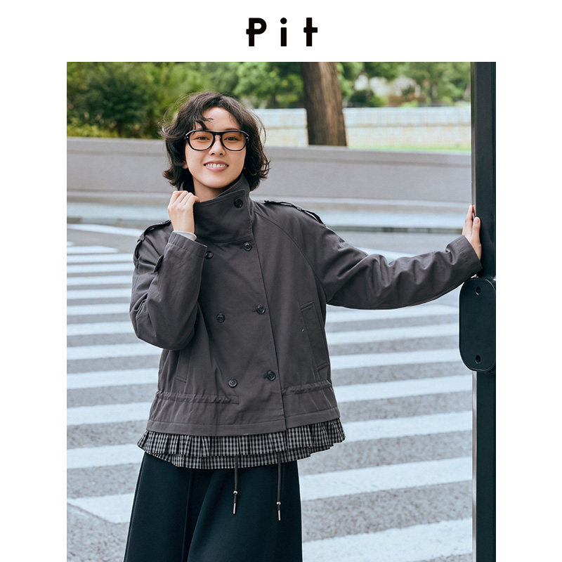 PIT复古格纹拼接外套女2026秋季新款双排扣宽松小个子休闲风衣