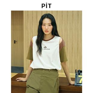 PIT撞色拼接纯棉露肩插肩袖 T恤女2025夏字母印花内搭上衣 短袖
