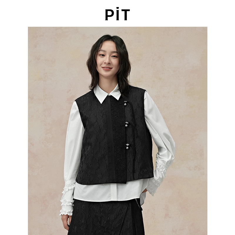 PIT新中式国风黑色提花马甲背心女2025夏薄款盘扣设计坎肩上衣