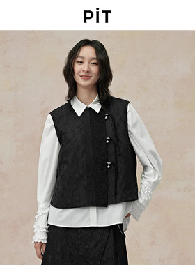 PIT新中式国风黑色提花马甲背心女2025夏薄款盘扣设计坎肩上衣