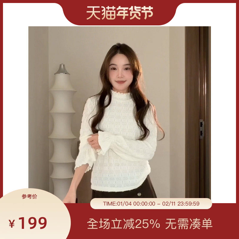 PIT温柔风长袖半高领蕾丝针织衫女2025秋季新款百搭显瘦,女装/女士精品,衬衫,淘宝优惠券,粉丝福利购,淘宝优惠卷
