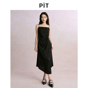 PIT法式复古黑色露肩吊带连衣裙女2025夏轻薄透气内搭中长裙