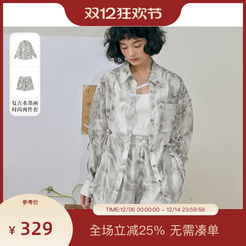 PIT复古水墨画长袖印花衬衫女夏季新款两件套上衣短裤时尚套装