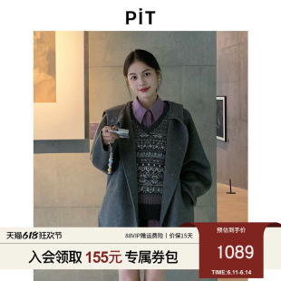 PIT100%绵羊毛呢外套女2025冬季新款长袖短外套显瘦小个子百搭