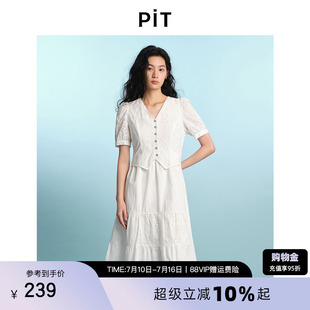 PIT白色蕾丝拼接纯棉收腰A字短袖连衣裙女2025夏轻薄透气中长裙
